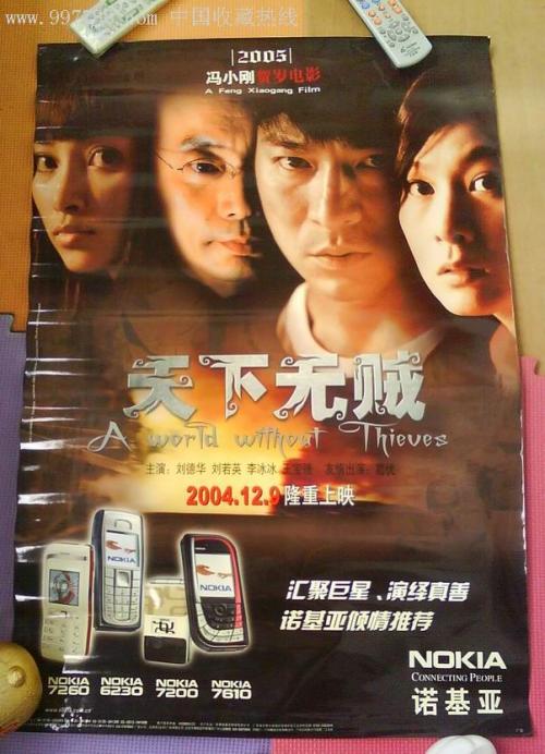 奥沙瓦办理假文凭
